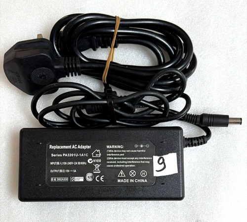 Replacement 75w 15v - 75w, 5a